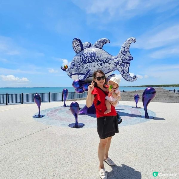 澎湖小島之旅☀️  廿人包車玩轉打卡景點