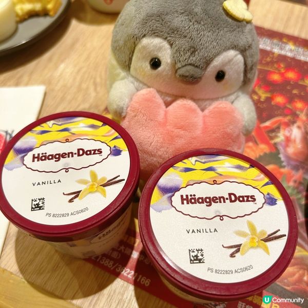 性價比高優質放題