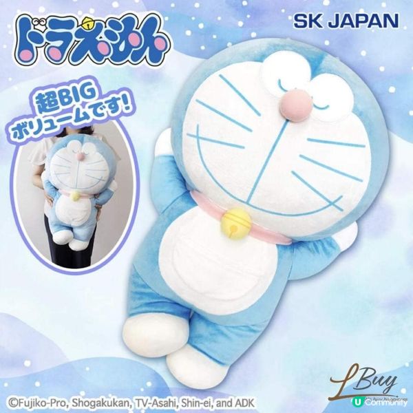 《巨大多啦A夢陪你訓覺》