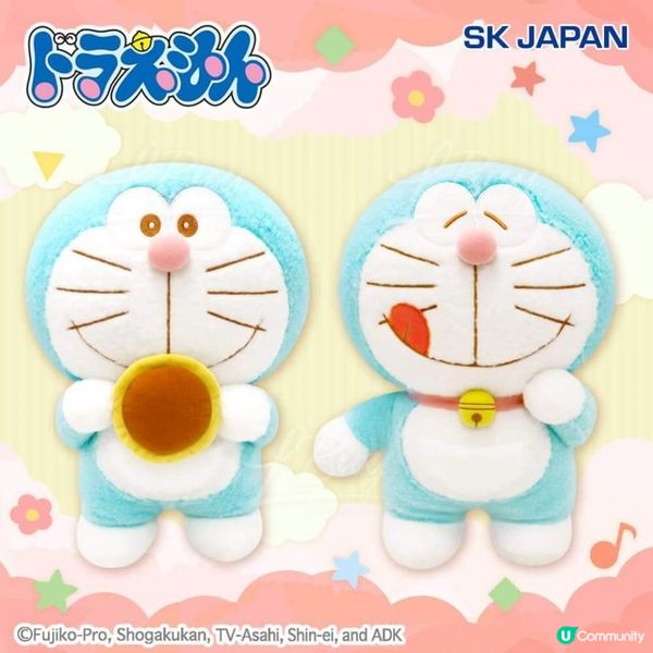 《巨大多啦A夢陪你訓覺》