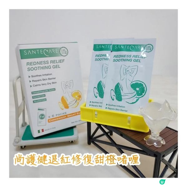 有鼻塞煩惱就可以用尚護健鼻舒貼