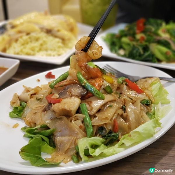 🤩泰好食之選😋