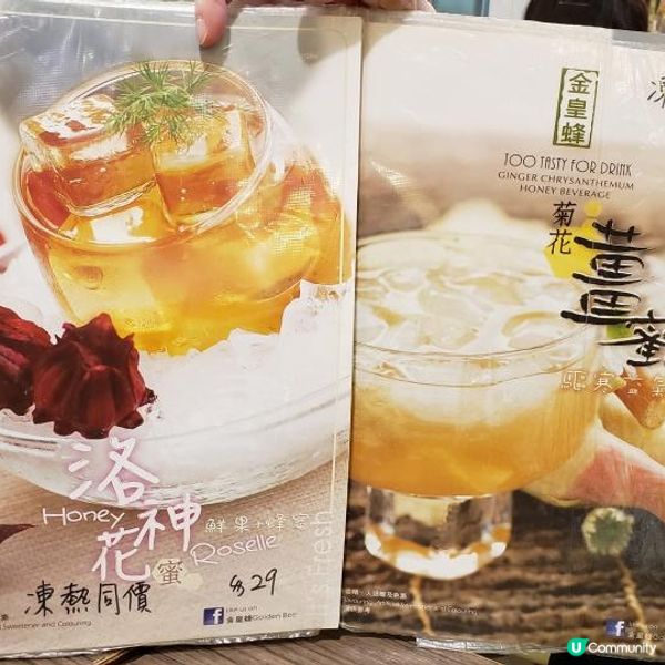 🤩泰好食之選😋