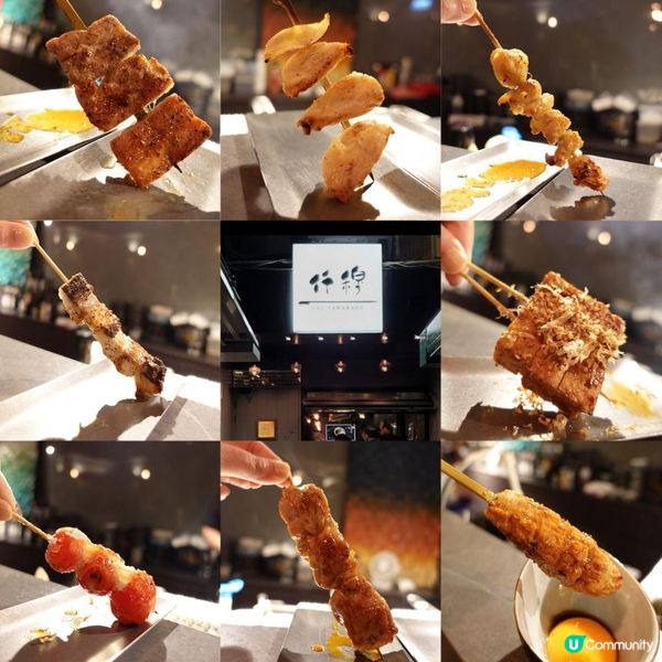 🔥穩世廚師發辦日式串燒🍢