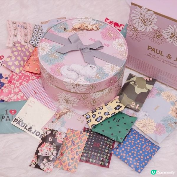 2022 PAUL & JOE倒數聖誕日曆 開箱