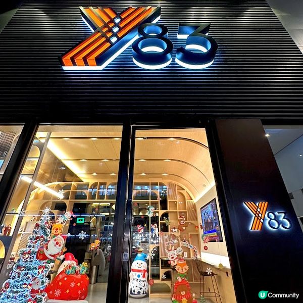 承傳淮揚傳統滋味！