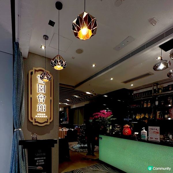 承傳淮揚傳統滋味！