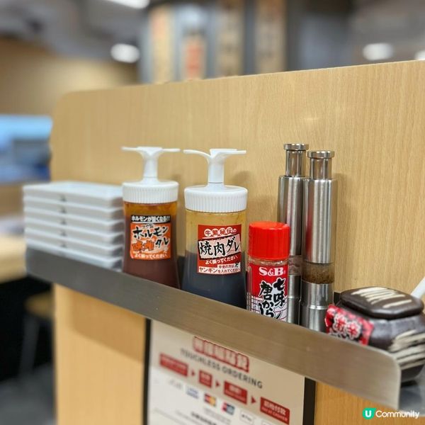 CP值高一人燒肉店🔥