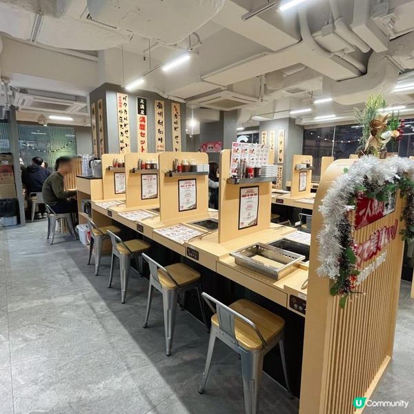 CP值高一人燒肉店🔥