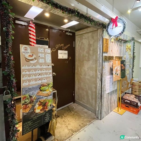 觀塘性價比高西餐廳🍽️