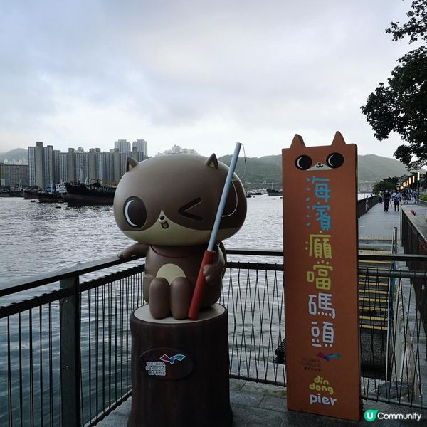 香港簡易跑步路線 11 – 荃灣海濱公園至汀九 (來回)