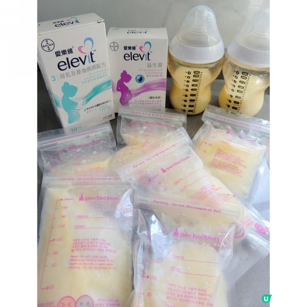 新手媽媽必讀 ♡產前產後益生菌推介♡