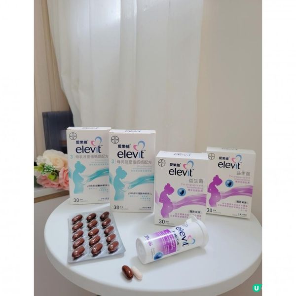 新手媽媽必讀 ♡產前產後益生菌推介♡