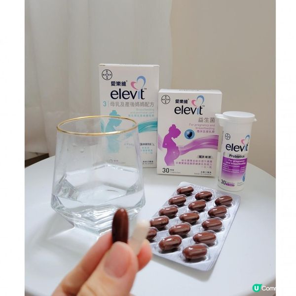 新手媽媽必讀 ♡產前產後益生菌推介♡