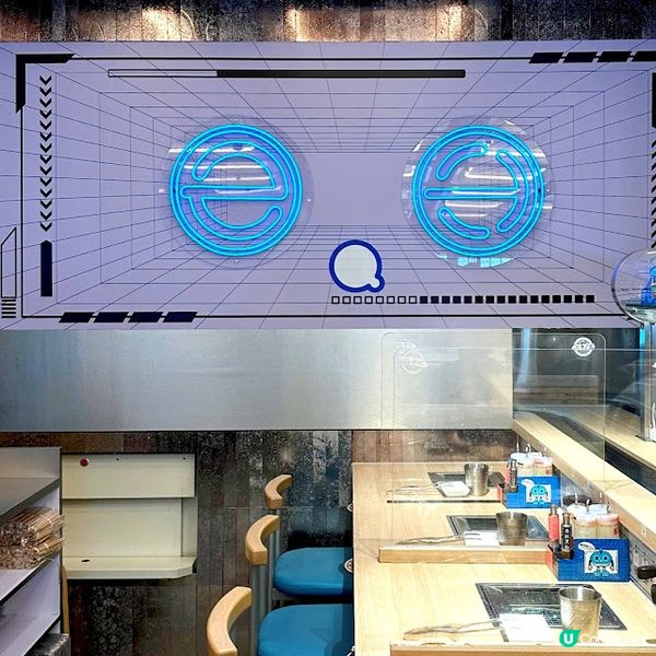 來自星星的燒肉！