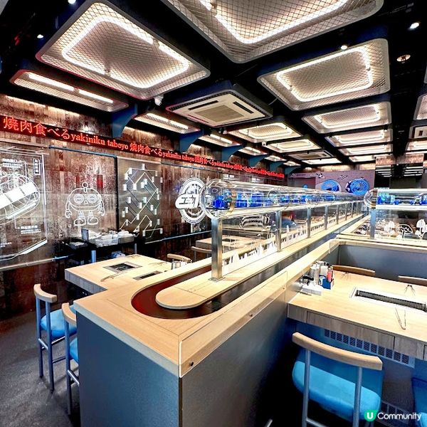 來自星星的燒肉！