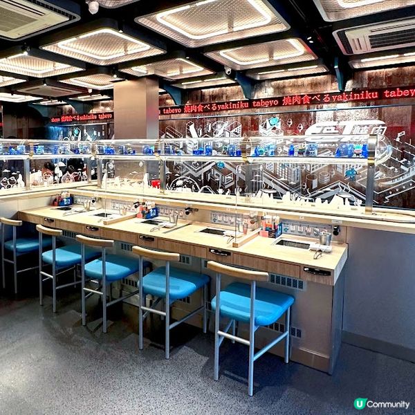 來自星星的燒肉！