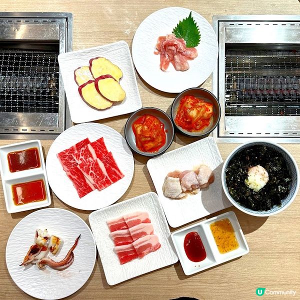 來自星星的燒肉！