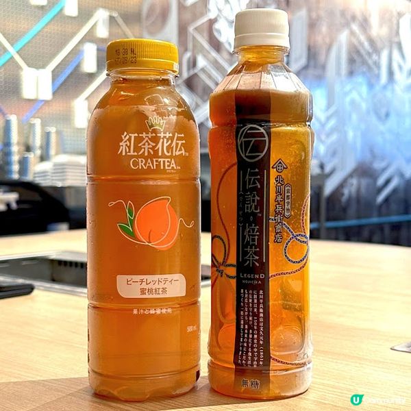 來自星星的燒肉！