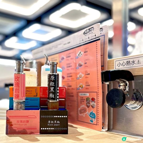 來自星星的燒肉！