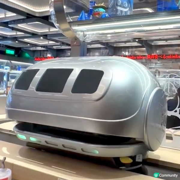 來自星星的燒肉！