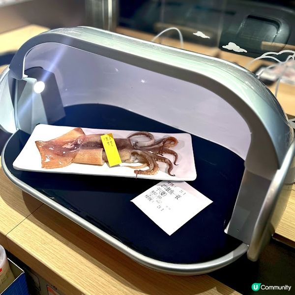 來自星星的燒肉！