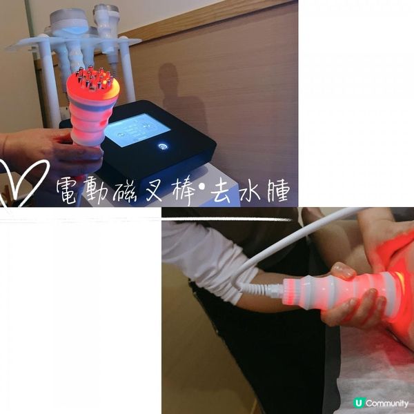 銅鑼灣探店-高質養生儀按摩體驗💆🏻‍♀️