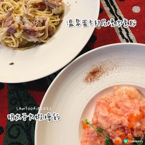 觀塘高質創意梳乎厘