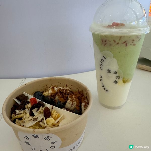 深圳領展中心店寶珠乳酪全新開幕！飲品有買一送一優惠！