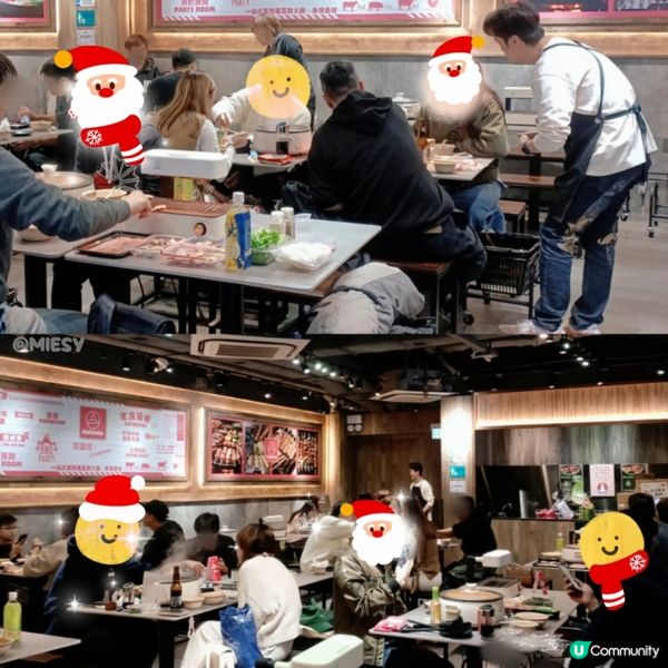 #元朗美食 dabinlo 🛒超市+自助火鍋🫕串燒店🍢