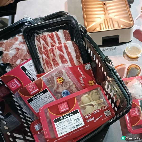 #元朗美食 dabinlo 🛒超市+自助火鍋🫕串燒店🍢