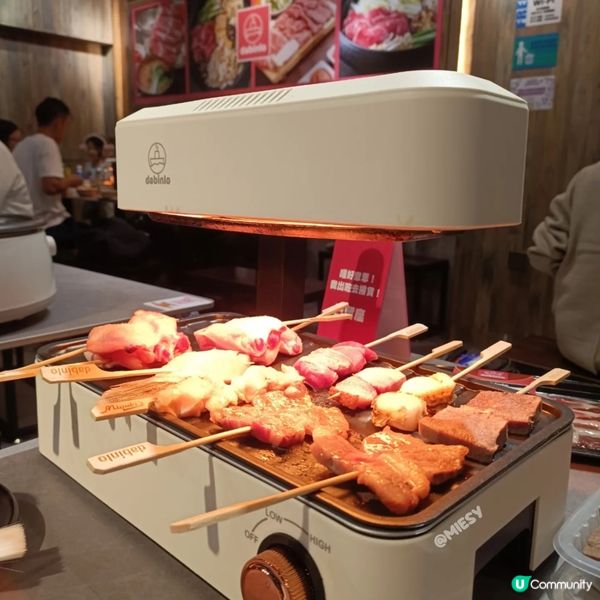 #元朗美食 dabinlo 🛒超市+自助火鍋🫕串燒店🍢