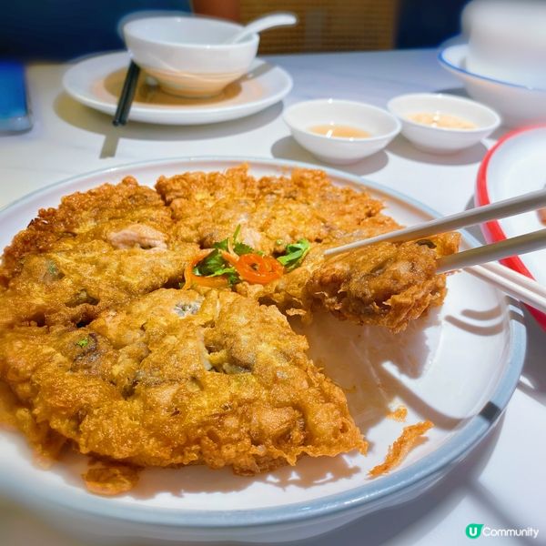 新鮮食材～潮州菜