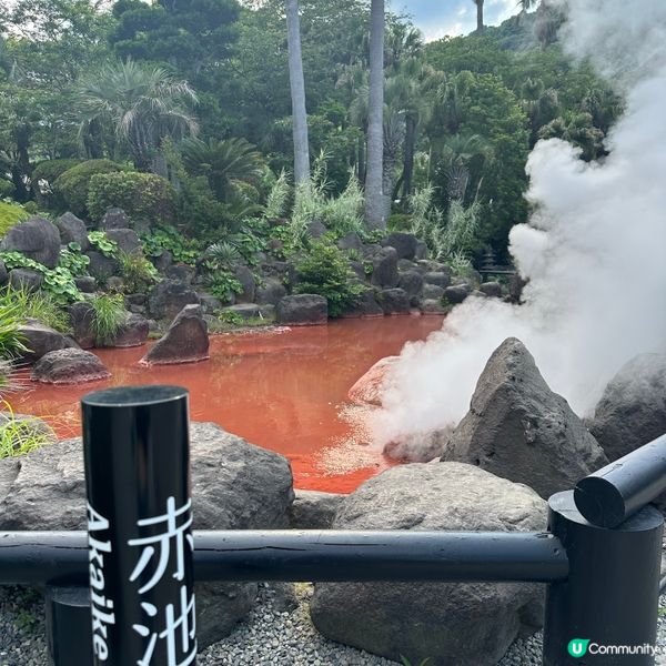 日本福岡自由行•探索別府海地獄的奇幻景致
