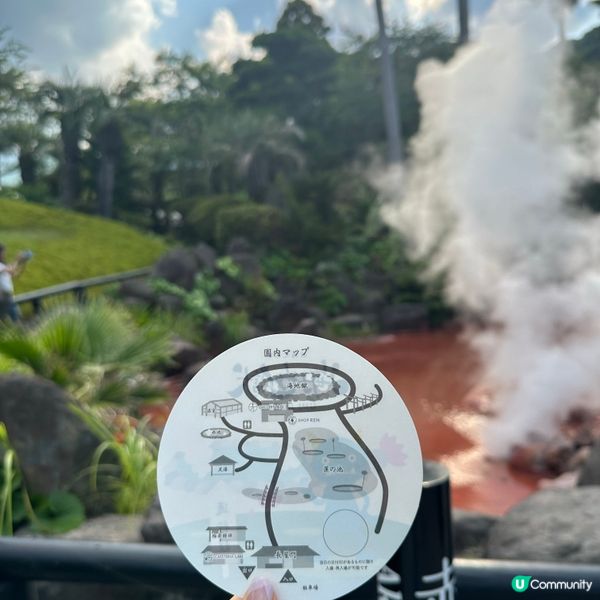 日本福岡自由行•探索別府海地獄的奇幻景致