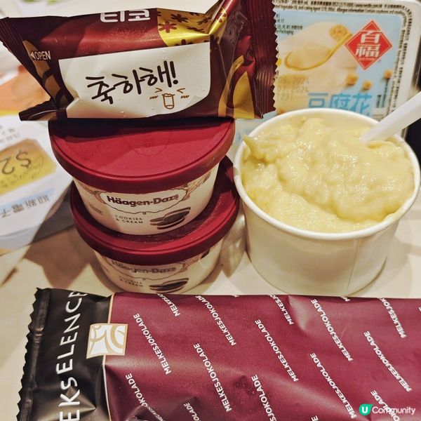 拖羅🐟鵝肝🪿榴槤😍任食