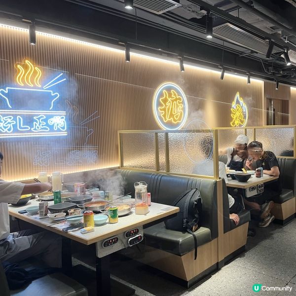 葵芳平價火鍋放題！$68起任食🍲  抵食