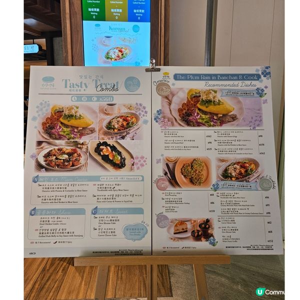 東涌餐廳！蛋包飯配炸雞，打卡一流！😋