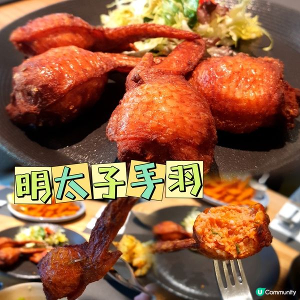 【香港搵食🍴】Delish Kitchen by ALOT