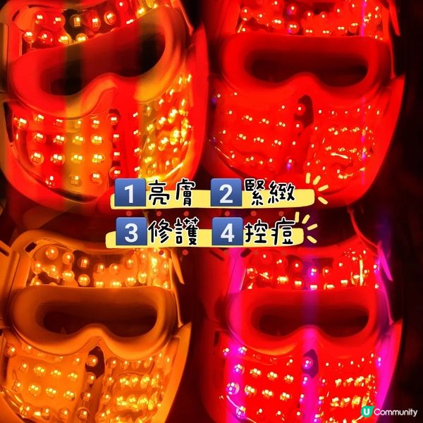 【好物推介🫸】Ulike白皇后美容儀