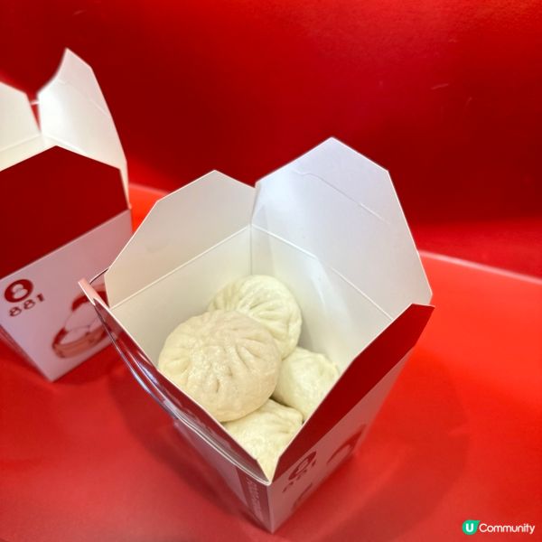 現嗌現包現蒸．全港唯一．醬肉包登陸旺角