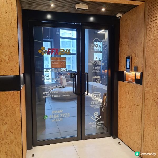 【香港健身推薦💪】EFX24