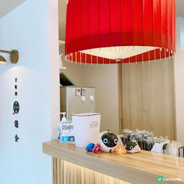 福岡之旅 - 下關市 日本人氣甜點老店 「甘味処鎌倉」