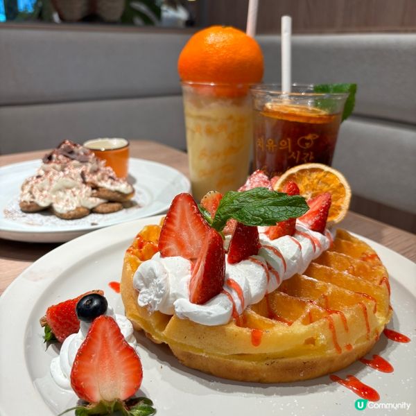 黃竹坑•柑橘主題店登陸南區人氣商場