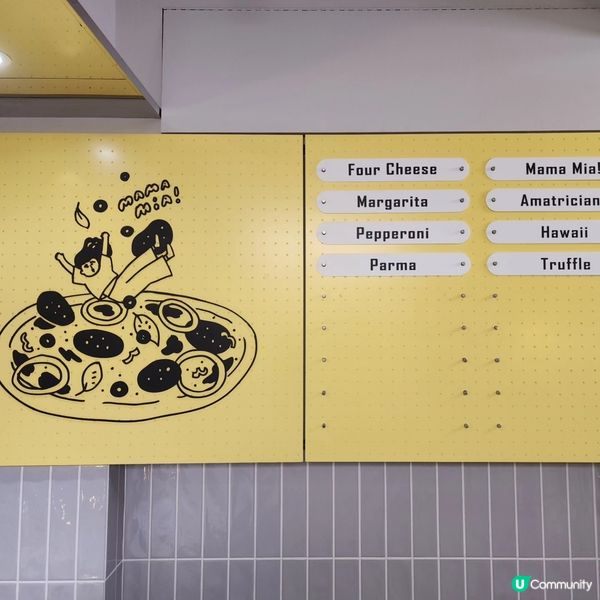 謝曬皮插畫•值得推介手工薄餅店🍕