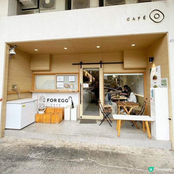 大圍•名物吐司盒子 聯乘倆口