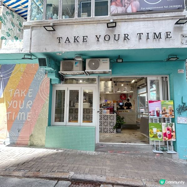 水果優格健康飲品🍹