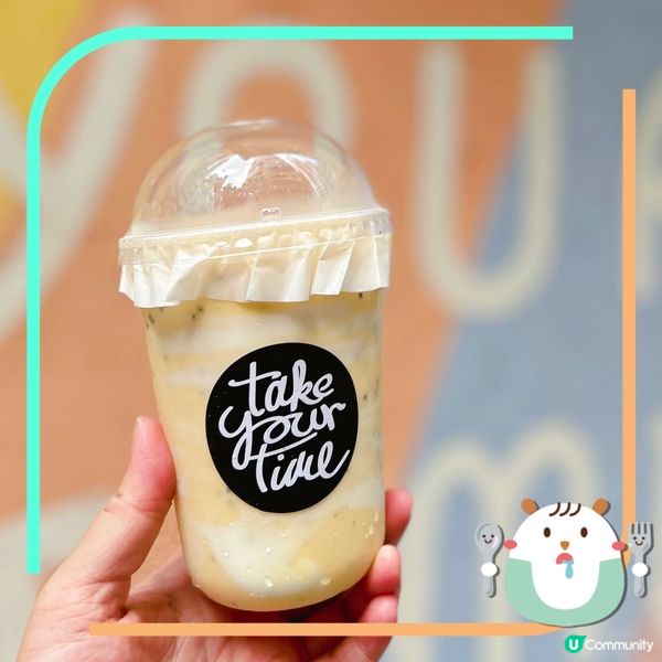 水果優格健康飲品🍹