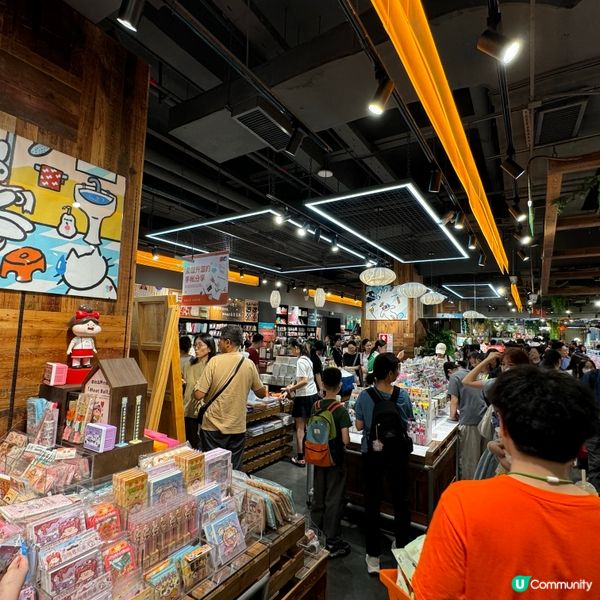 深圳寶藏店！🍅蕃茄口袋文創，文青必打卡！🤩