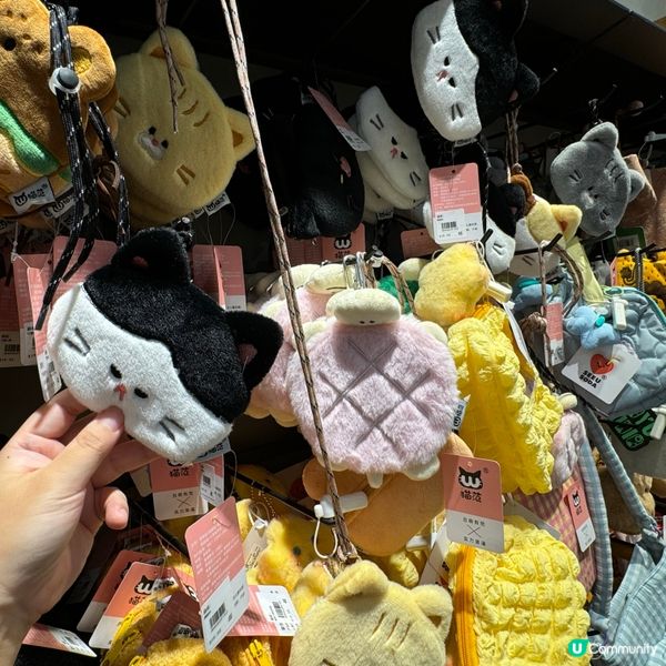 深圳寶藏店！🍅蕃茄口袋文創，文青必打卡！🤩